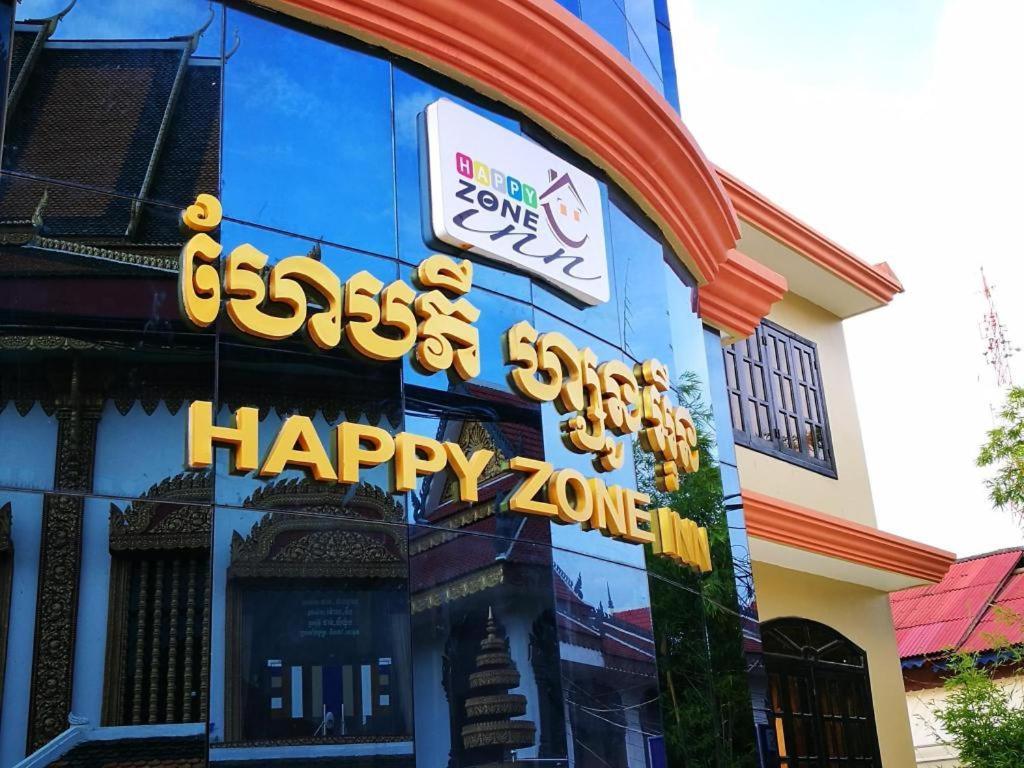 Happy Zone Hostel Siem Reap Exterior foto