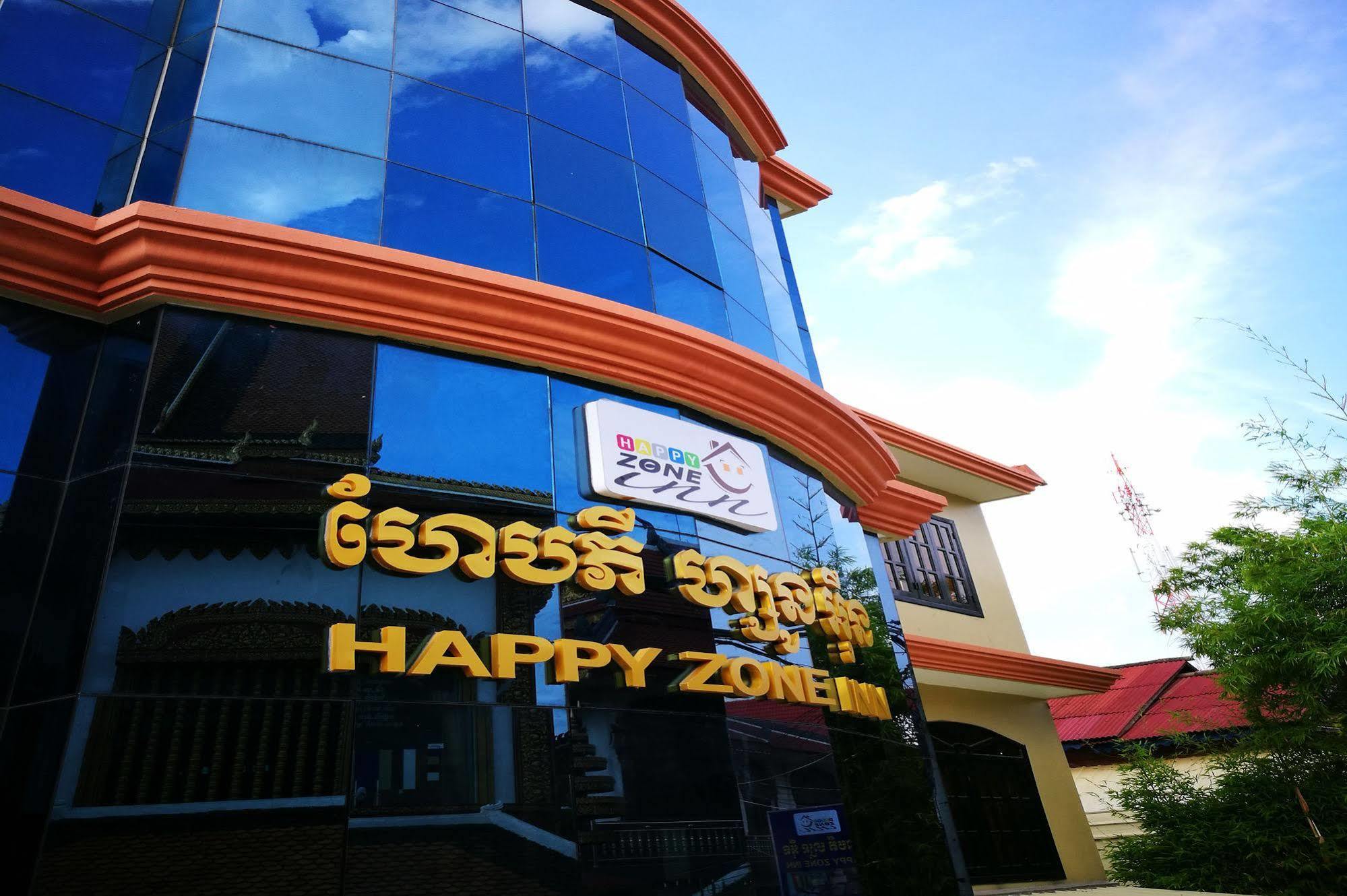Happy Zone Hostel Siem Reap Exterior foto